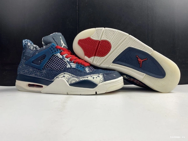 Rep MAX Air SE Jordan Retro CW0898-400 4 Sashiko 0629